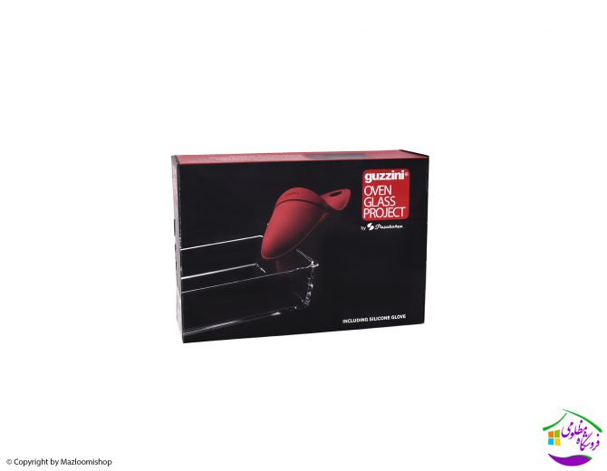 تابه پیرکس مستطیل پاشاباغچه guzzini کد59324