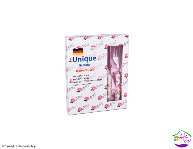 کارد و چنگال میوه خوری یونیک